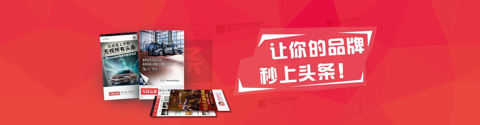 潘集百度竞价开户