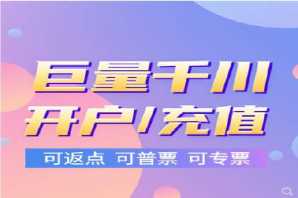 抖音信息流代理：从零到一的营销增长故事